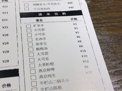 -潇湘阁(昆泰国际大厦店)