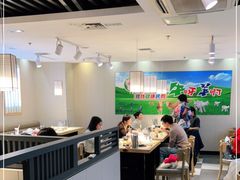 -猪啊牛呀羊啊铜盘烤肉(正大广场店)