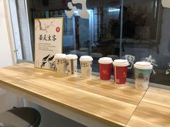 -一杯潮茶·专注潮汕茶饮(十二中创始店)