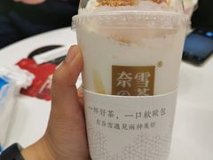 -奈雪的茶(市百一店)