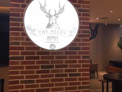 大堂-鹿角巷The Alley(龙湖天街店)