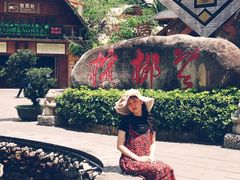 -海南槟榔谷黎苗文化旅游区