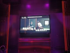 -欢乐迪KTV(南京夫子庙三山街店)