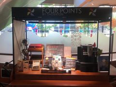 -永泰福朋喜来登酒店-宜客乐自助餐厅(远大路店)