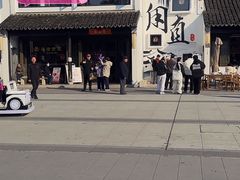 -老阿爸鲜鱼土菜(独墅湖店)