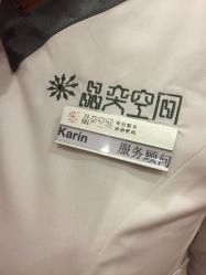 -晶奕空间专业脱毛连锁机构