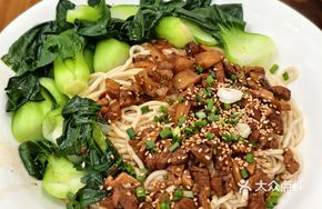 Qizi Special Braised Pork Noodles