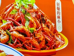 -拙大师·龙虾四季排档·夜宵至凌晨4点(唯亭店)