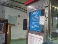 -上海长途客运北站-P+R停车场