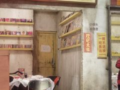 -五马集·海鲜·温州大牌档(黑金冠五马街十字路口店)