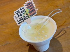 -肖记公安牛肉鱼杂馆· 省级非物质文化遗产(仁和路店)