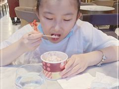 -哈根达斯(虹口店)