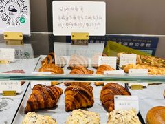杏仁可颂-光作面包Voila Lumiere(中山店)
