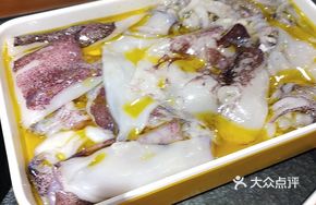 Mixed Cuttlefish Sweet Dish