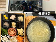 -鸭小妹鸭血粉丝(老门东店)