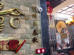 -福合埕牛肉丸(福平路店)