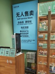 -青稚护手霜QINGZHI