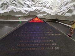 -沈阳“九·一八”历史博物馆