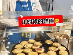 -麦德龙(浦东店)