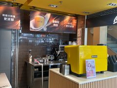 -麦当劳(盛兴大街店)