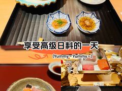 -炎橘·板前料理 Omakase