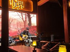 -悦界酒吧(后海店)