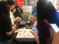 等位区-八婆婆烧仙草(曾厝垵店)