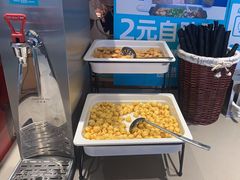 -半天妖烤鱼(大兴大悦春风里店)