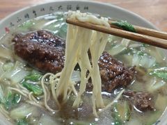 -无名氏面馆(邮电路店)