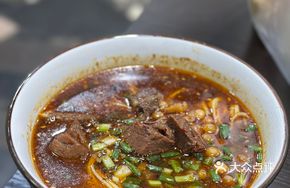Spicy Chongqing Beef Noodles