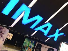 -SFC上影影城(成都科华IMAX店)