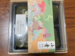 -南宋胡记(杭州体育场路店)