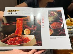 -海底捞火锅(万达广场店)