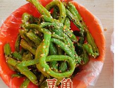 -咱家王新国把子肉(县东巷店)
