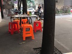 -修记牛杂店(同华东一路店)