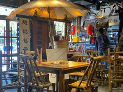 -烂摊摊火锅集市(河北总店)