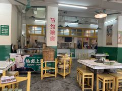 大堂-石灰市老火锅(北滨路店)