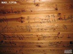 -Babycat私家御饼屋(龙头路一店)