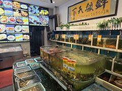 -鑫悦楼煎蟹·16年海鲜大排档