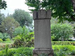 -国家图书馆·古籍馆
