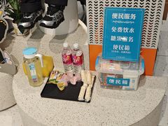 -新玛特购物广场(齐齐哈尔店)