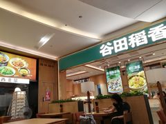 -大师兄·西北小馆(北站缤果空间店)