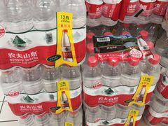 -华润万家(朱雀大街店)