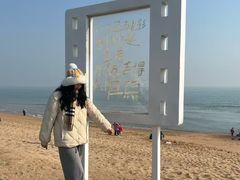 -日照灯塔风景区