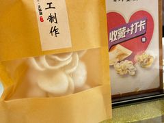 -江南外婆桥·禾城记忆(南湖店)