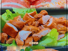 -P1泥炉烤肉(市桥富华东路店)