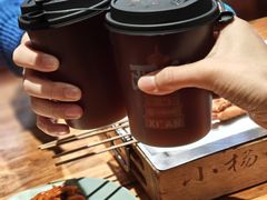 -小杨烤肉(朱雀店)