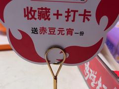 -杨氏青龙虾·羊蝎子(金盛路总店)