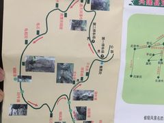 -九龙潭景区