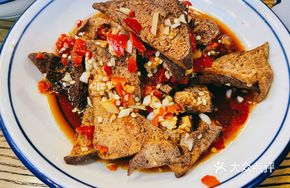 Flavorful Triangular Tofu Cubes